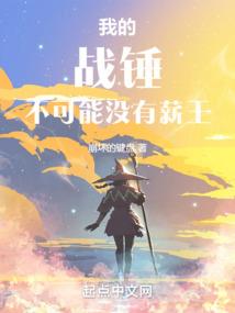 亡命追杀