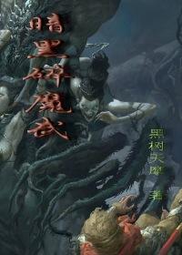 勒伦汗大陆