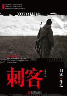 白日晴天逐影来
