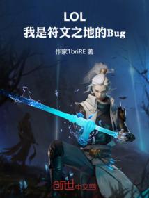 唯有源头活水来