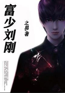 兵王纪元