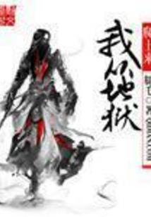 混沌女巫
