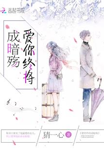瑶妹你等等