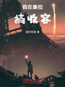 兰空