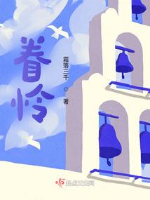 晨曦依旧