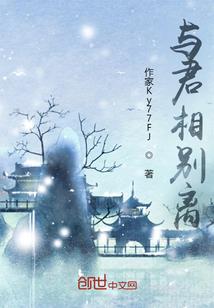 修炼之科技作弊