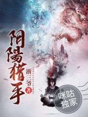 朕的呆萌小皇后