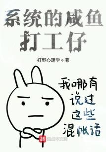 鬼匣