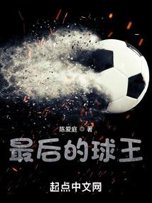 帝狱杀道