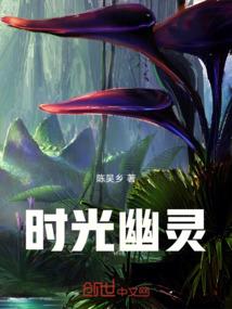 绿荫小店