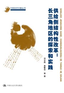 难免道别离