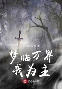信封里的秘密