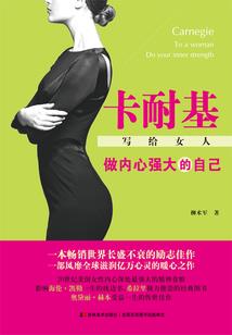 阵帝