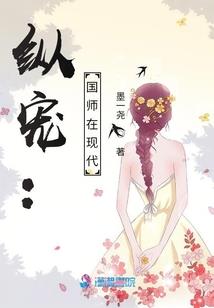 凰非皇
