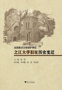 365封情书见证崛起