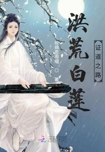 神奇宝贝之人物模板