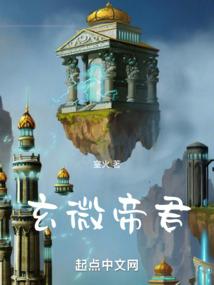 莫笑农门妃