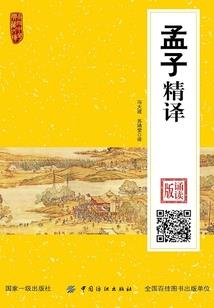 尘冕
