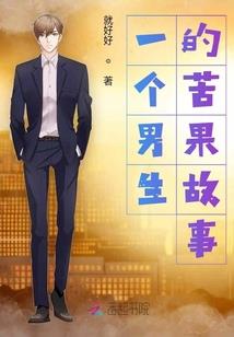 凤卿天沐