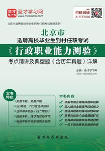 剑客亦