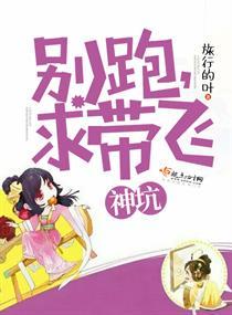 新天道随心