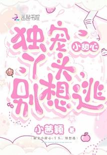 落笛