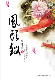 修与佐伊与异世界与