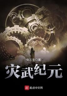 王与剑之名