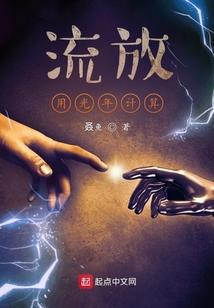 没有狡辩的空间