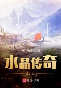 怪笑旋风