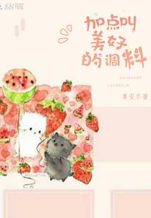 霄临异世