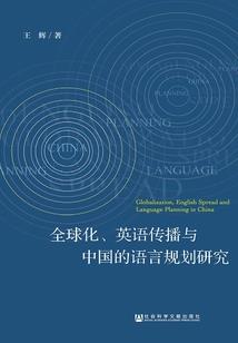 豪门孽子