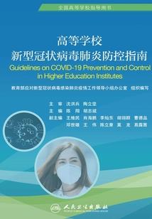 天降帝王