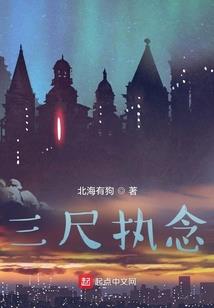 零度回归