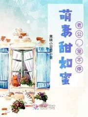 鬼斩十藏