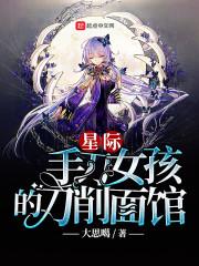 源灵之起始之路