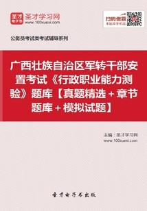 重生甜爱：绝少，么么哒！