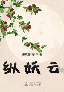 新月魔法