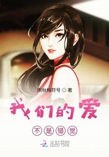 我是保安