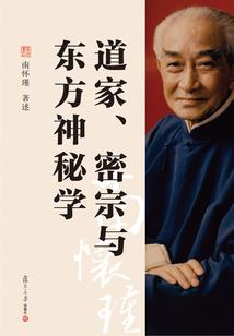 天降仙子姐姐