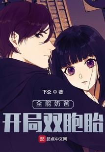 血染红颜相思悴
