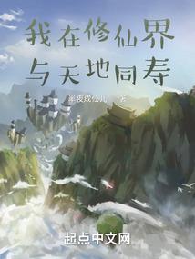 心恋君兮，心若兮