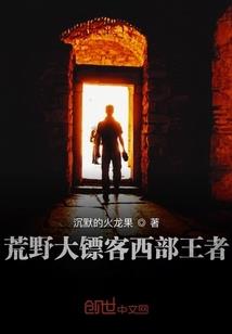 人文天水