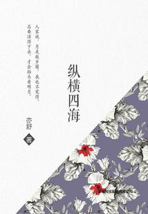 微信穿越供货商