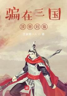 大神通缉令