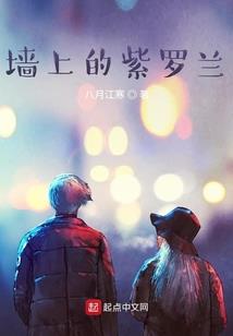 卿之若世