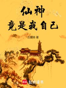 七颗灵珠