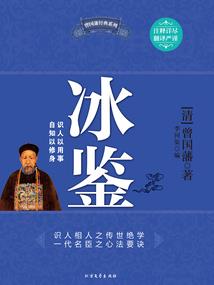 证帝乾元