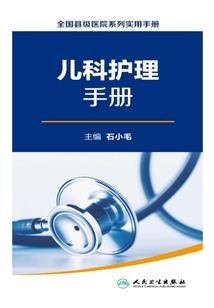 青青子萤
