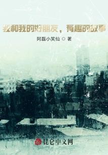 云霄鸾离
